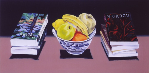 本と本、鉢と果実