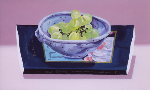葡萄と鉢と本
